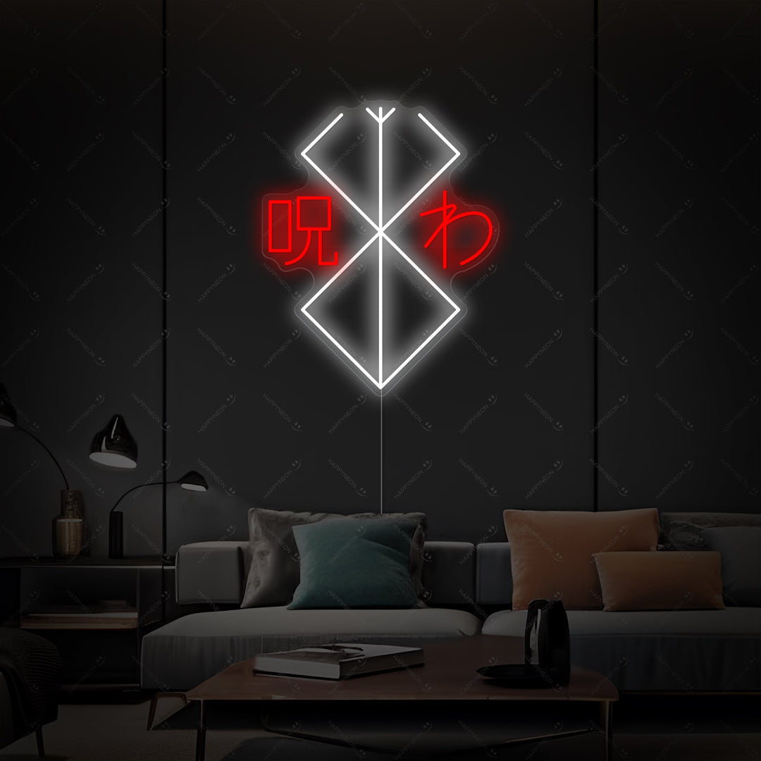 "Berserk Brand Of Sacrifice" Neonkyltti