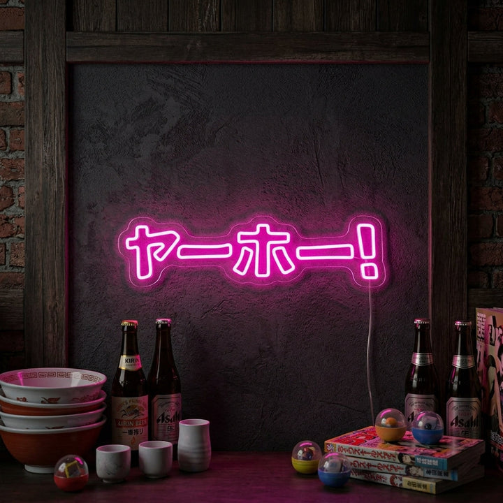 "JAPANESE KATAKANA YAHOO" Neonkyltti