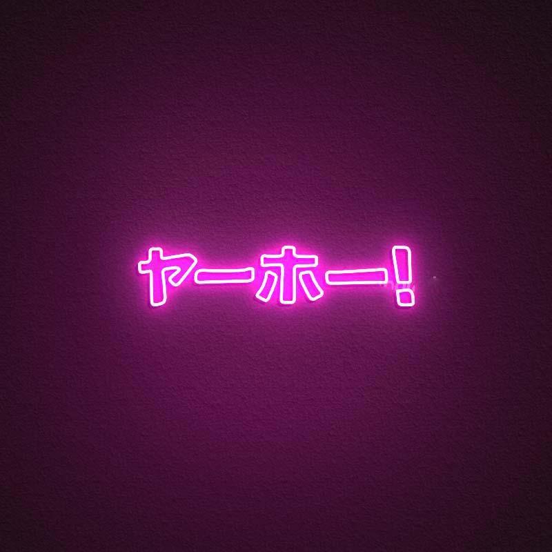 "JAPANESE KATAKANA YAHOO" Neonkyltti